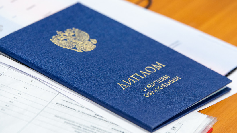 Купить диплом ИнОБО на бланке 967609611 Купить диплом ИнОБО на бланке 967609611