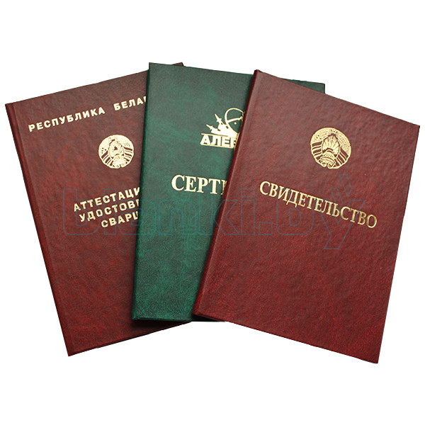 Купить диплом московского исламского университета 877616048 Купить диплом московского исламского университета 877616048