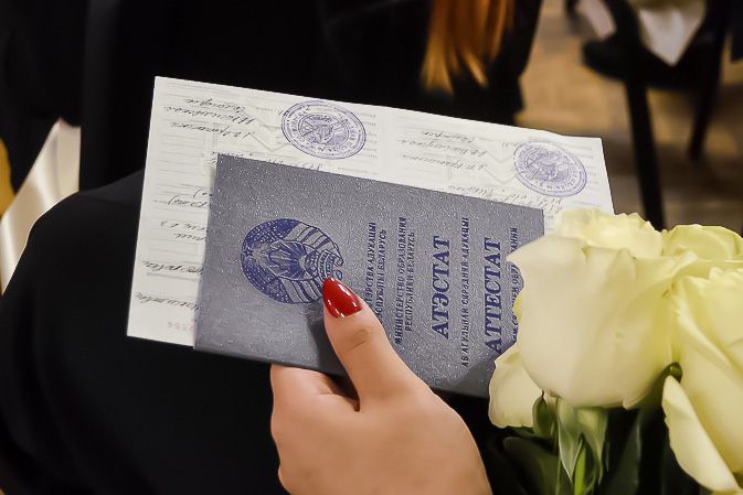 Где и как купить диплом или сертификат 1394887658 Где и как купить диплом или сертификат 1394887658