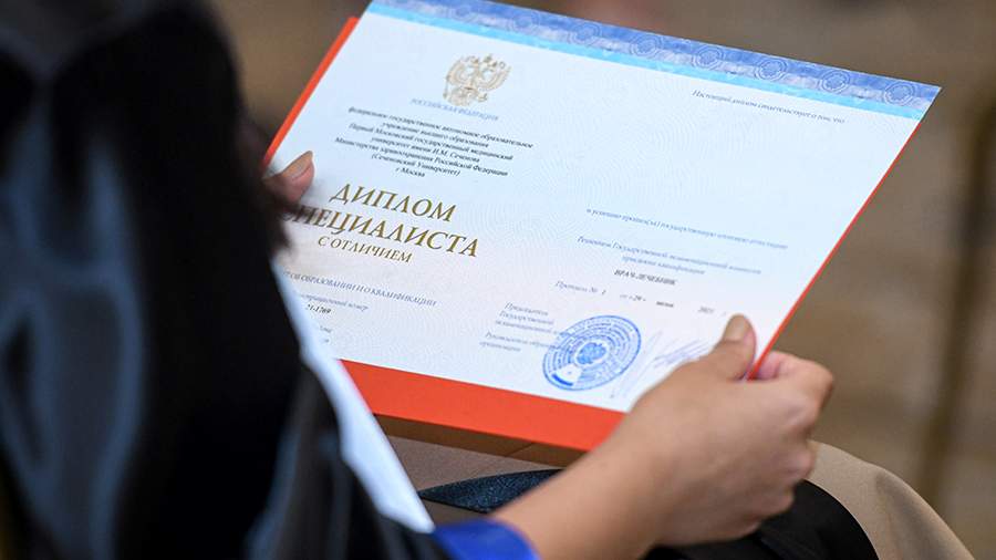 Купить диплом тренера - Легкий способ получить сертификат Купить диплом тренера - Легкий способ получить сертификат