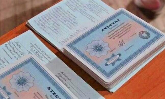 Купить диплом в Нижнекамске как и где это сделать -526399013 Купить диплом в Нижнекамске как и где это сделать -526399013