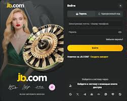 JB.COM Ваш надежный партнер в мире онлайн-торговли JB.COM Ваш надежный партнер в мире онлайн-торговли