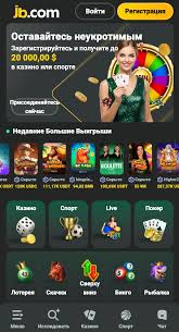 The Ultimate Guide to JB Casino Everything You Need to Know -298339419 The Ultimate Guide to JB Casino Everything You Need to Know -298339419
