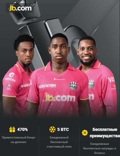 The Ultimate Guide to JB Casino Everything You Need to Know -298339419 The Ultimate Guide to JB Casino Everything You Need to Know -298339419